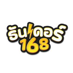 Thunder168 เว็บพนันออนไลน์ครบวงจร ฝาก ถอนไม่มีขั้นต่ำ